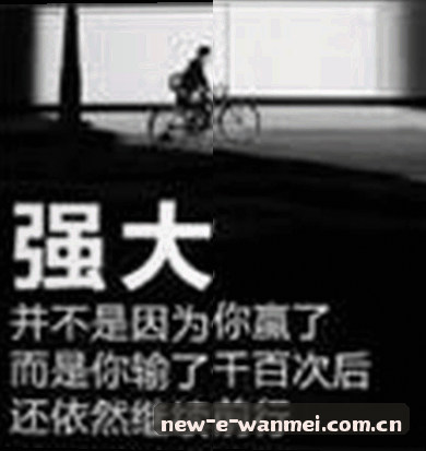 刘洋