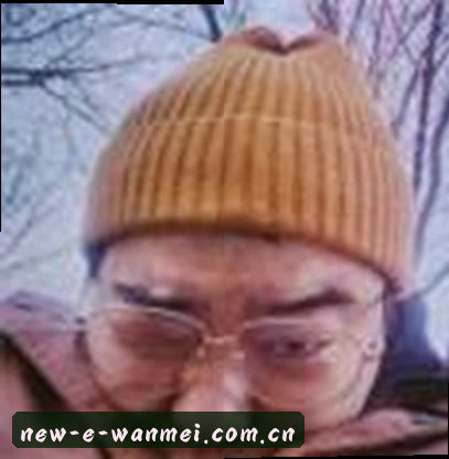 王婷